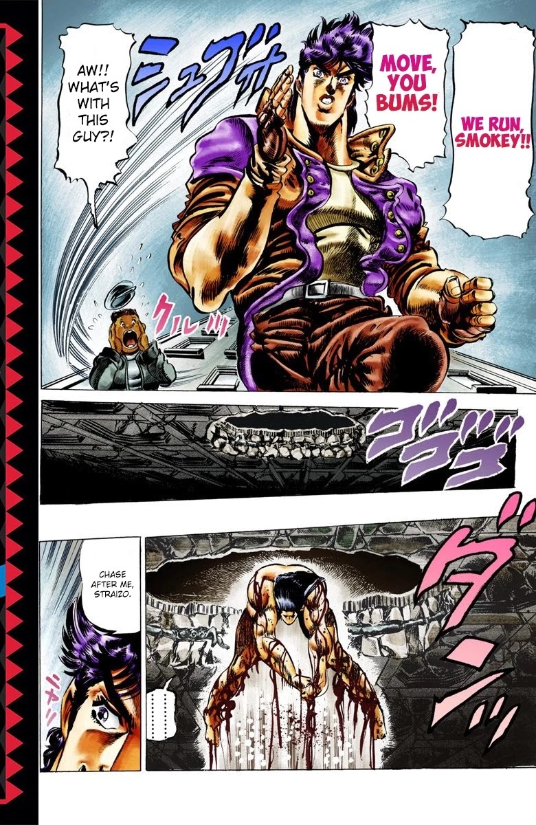 Page 16 of Chapter 6