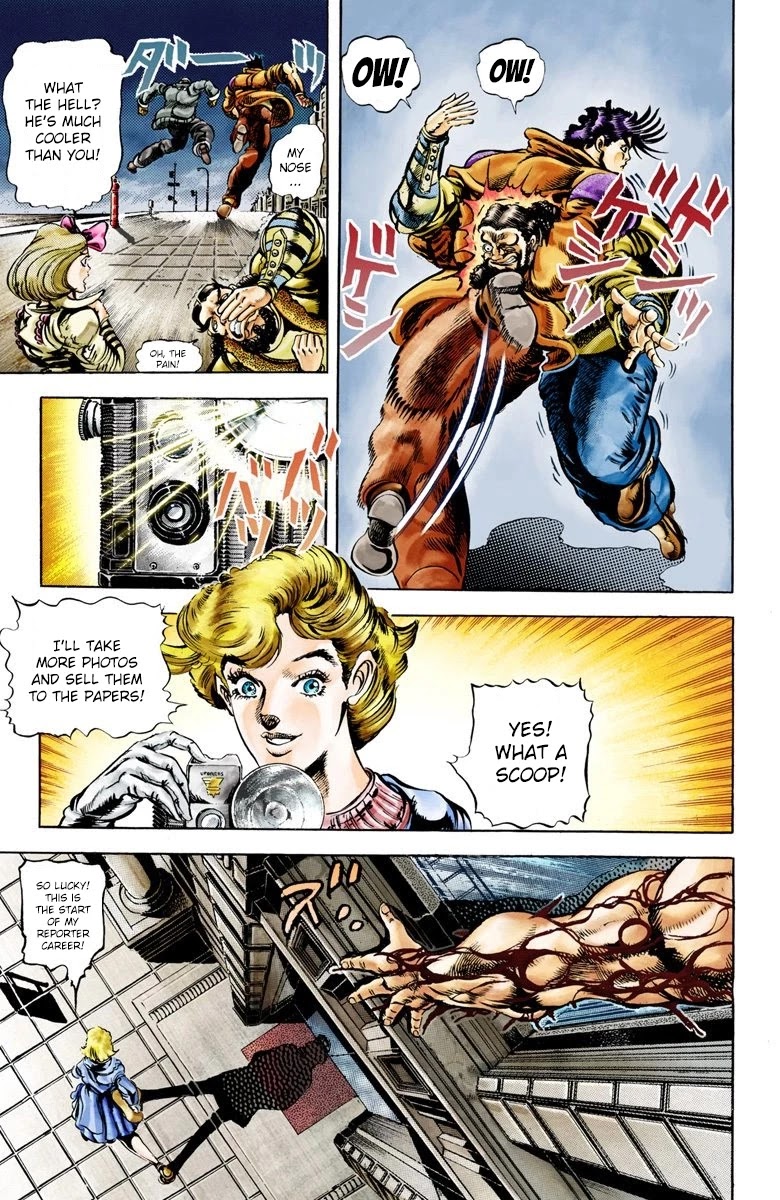 Page 2 of Chapter 7