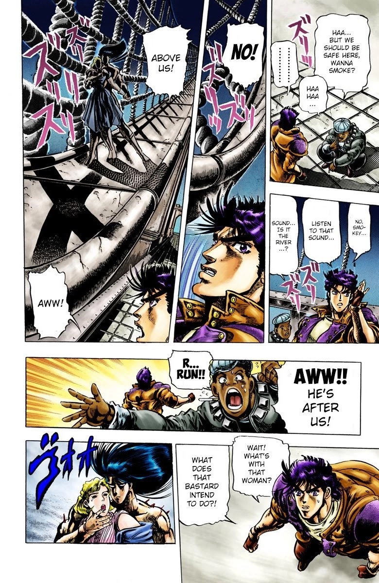 Page 4 of Chapter 7