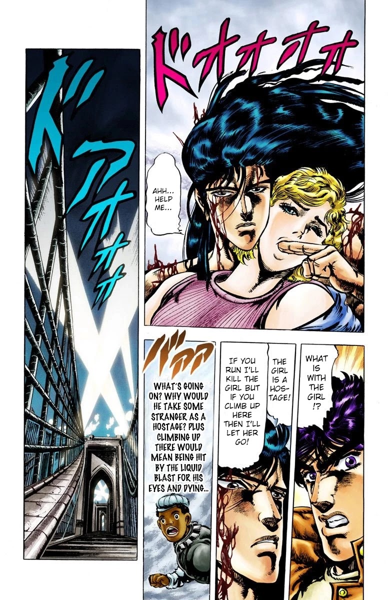 Page 5 of Chapter 7