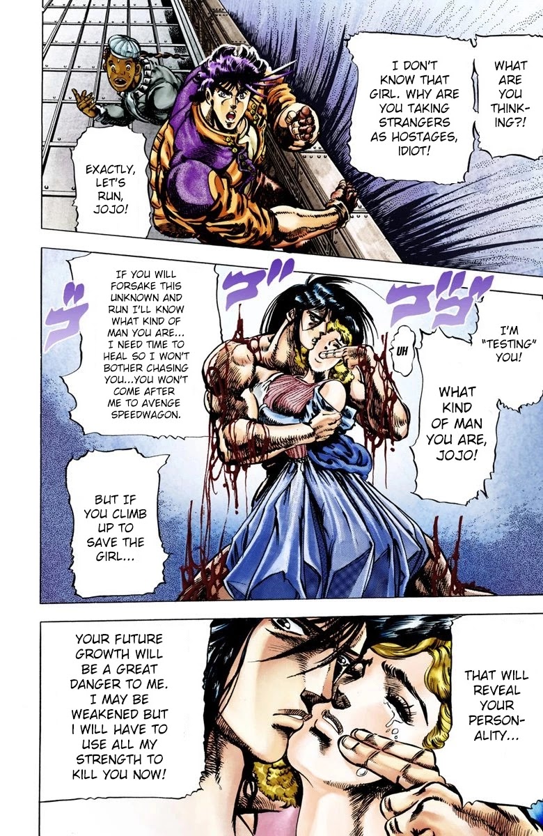 Page 6 of Chapter 7