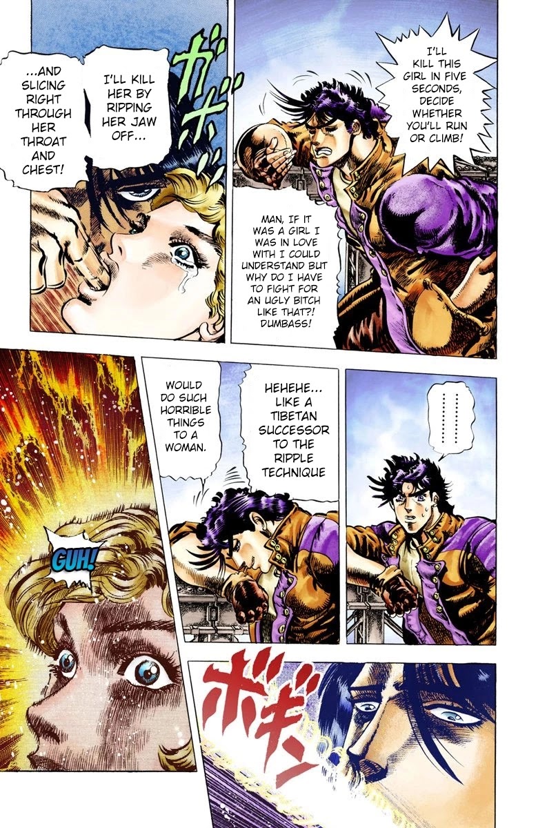 Page 7 of Chapter 7