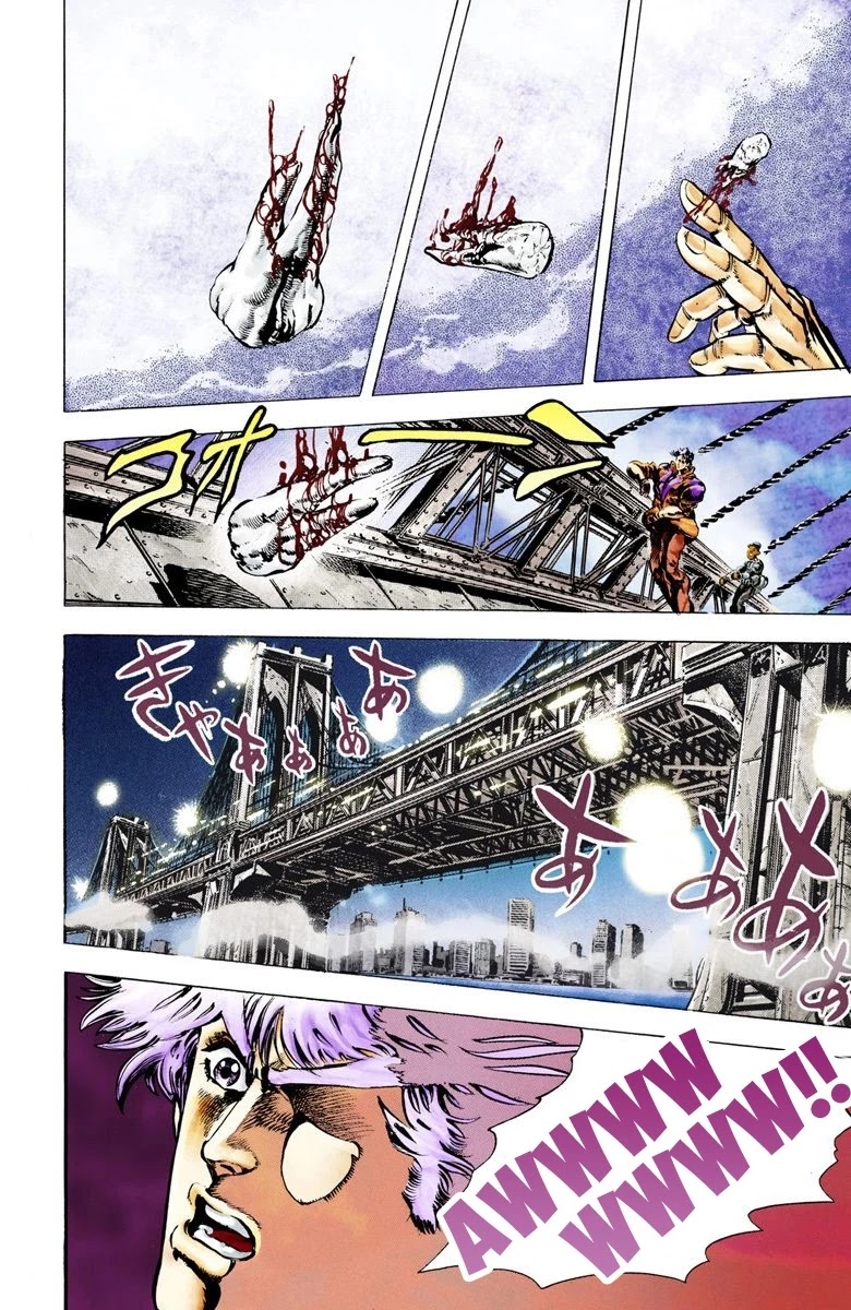 Page 8 of Chapter 7