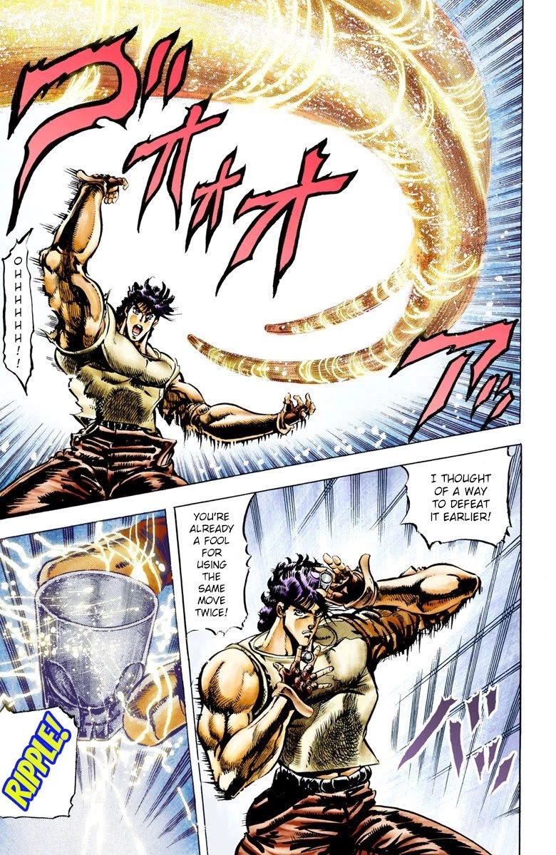 Page 13 of Chapter 7
