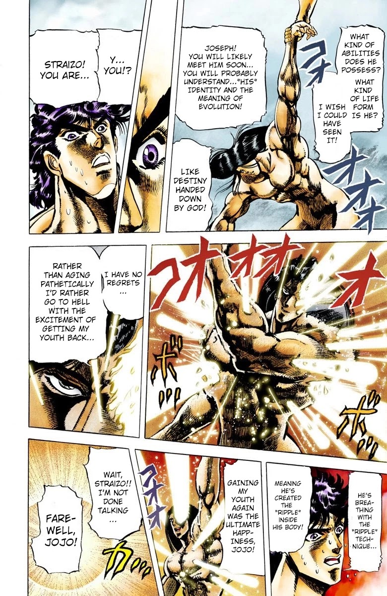 Page 4 of Chapter 8