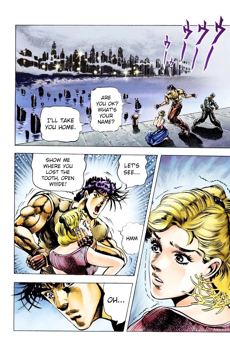Page 14 of Chapter 8