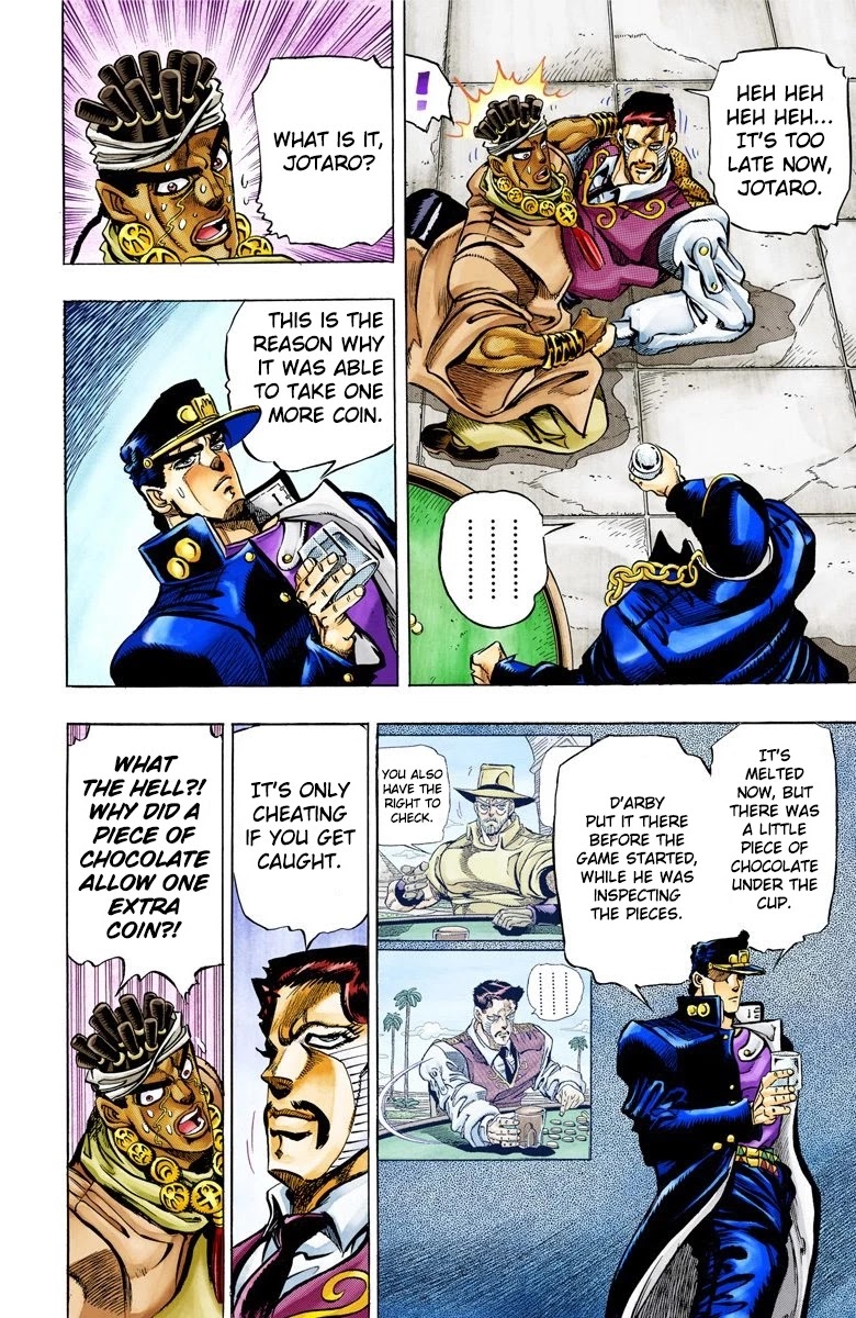 Page 3 of Chapter 100