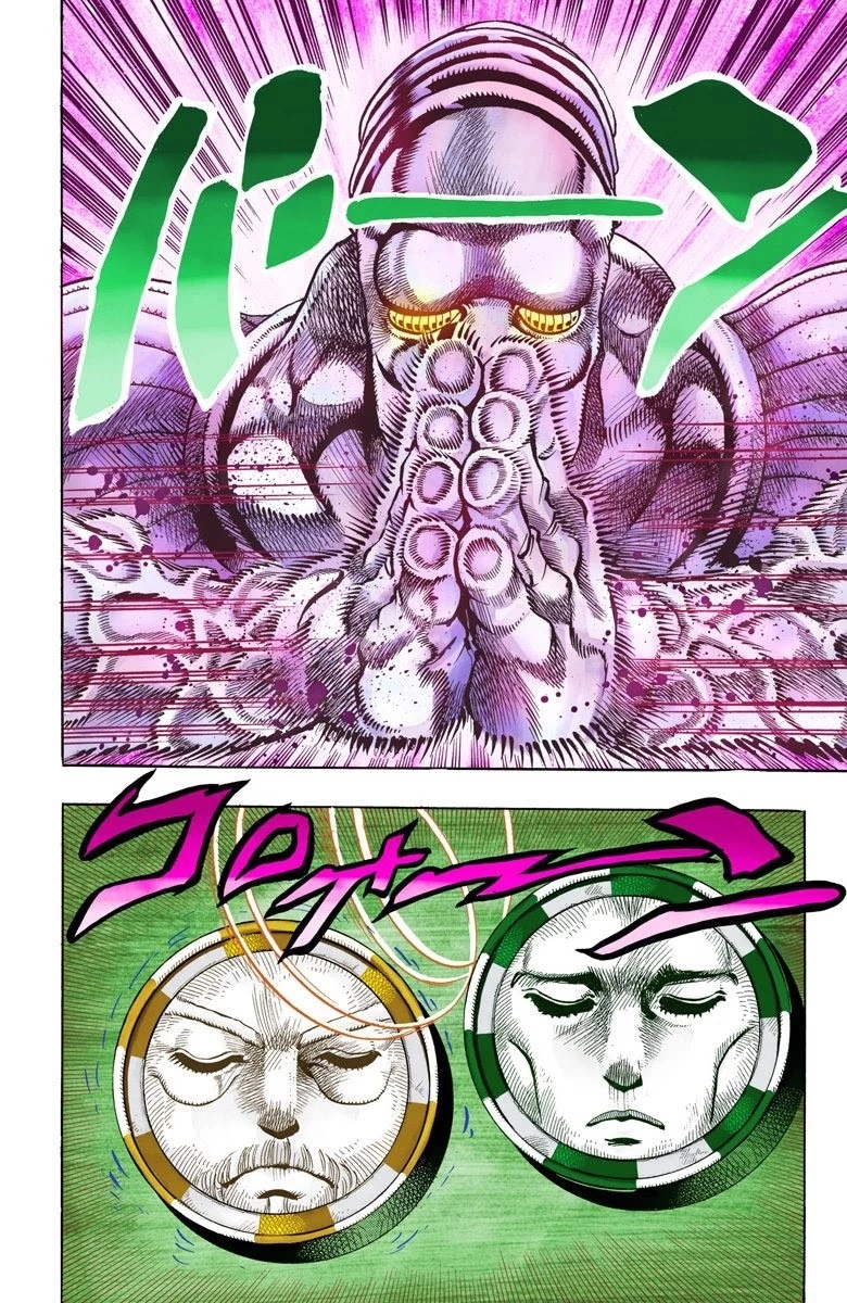 Page 6 of Chapter 100