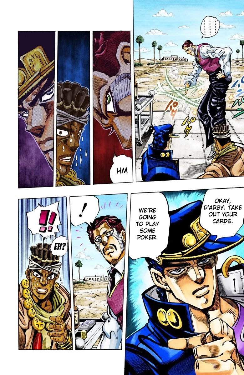 Page 7 of Chapter 100