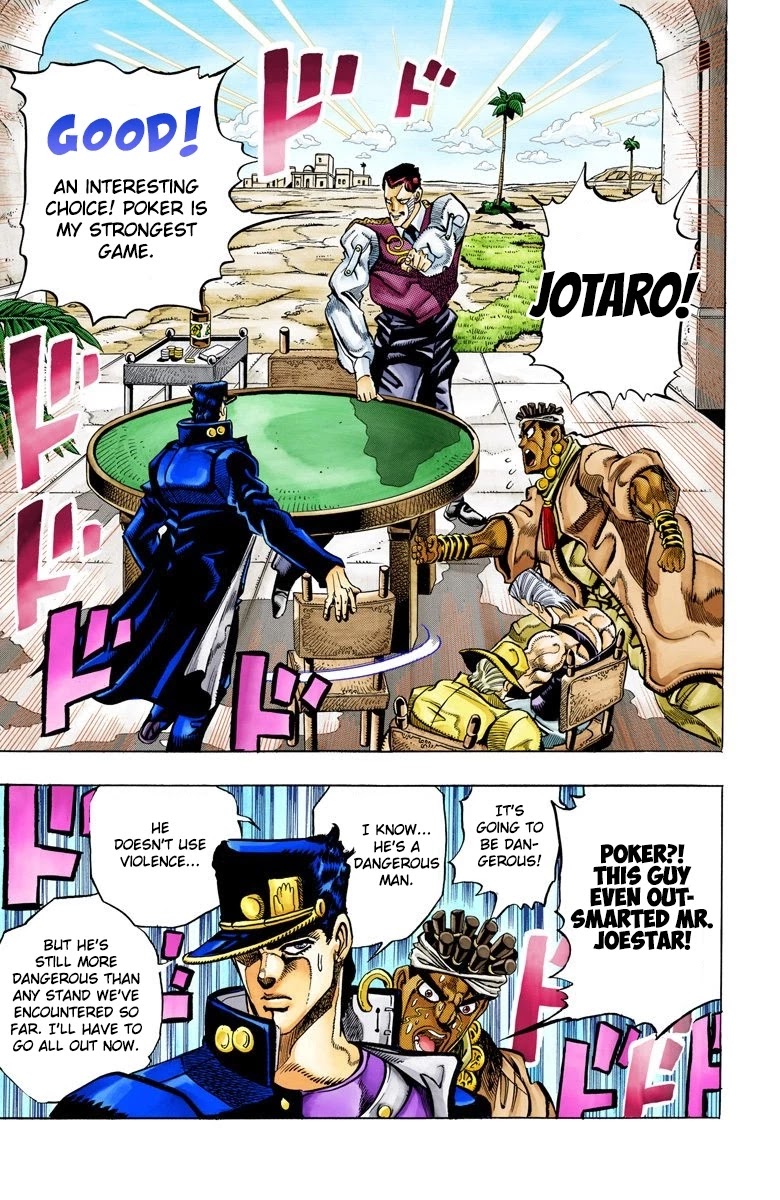 Page 8 of Chapter 100