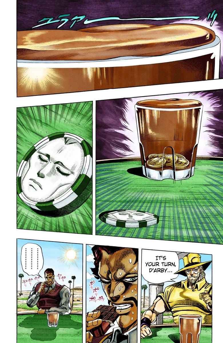 Page 9 of Chapter 100