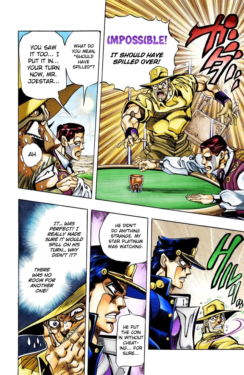 Page 11 of Chapter 100