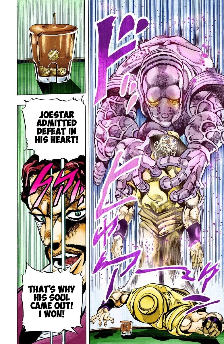 Page 13 of Chapter 100