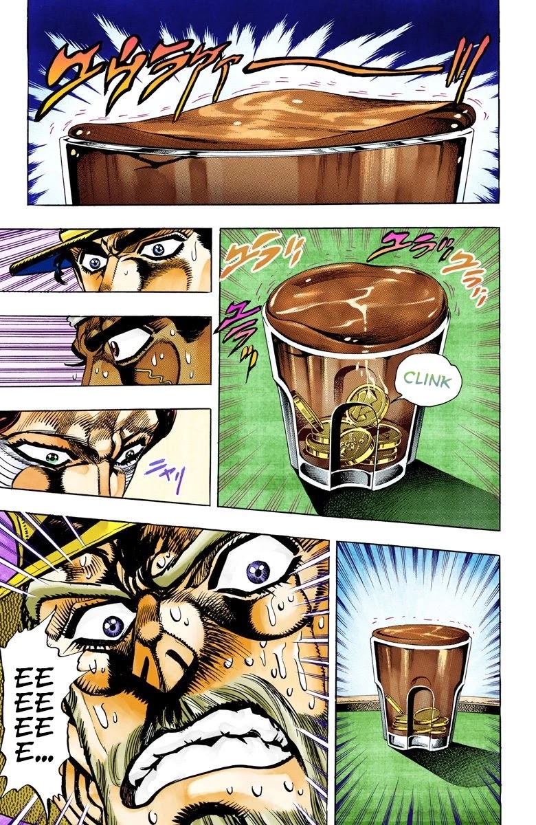 Page 16 of Chapter 100