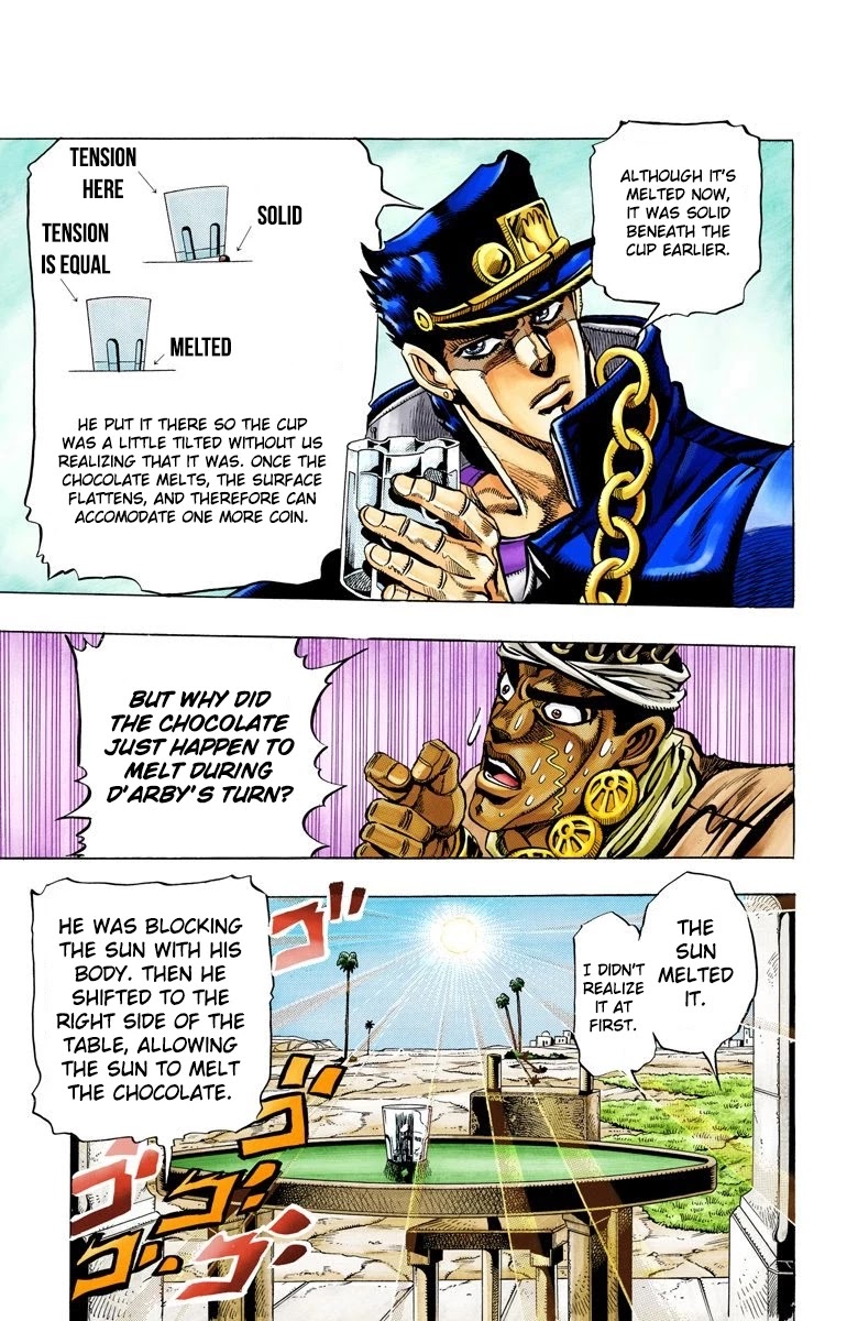 Page 17 of Chapter 100