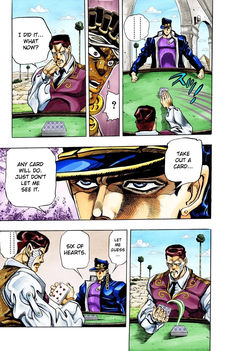 Page 18 of Chapter 100