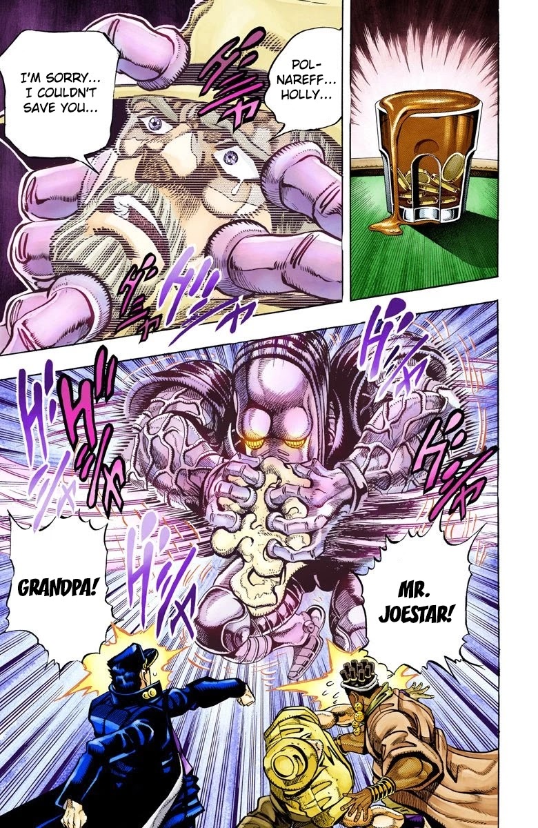 Page 20 of Chapter 100
