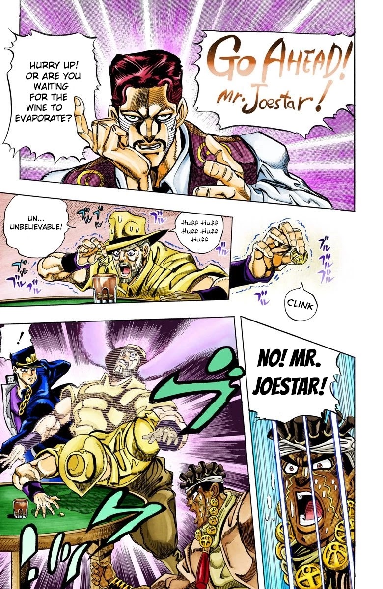 Page 22 of Chapter 100