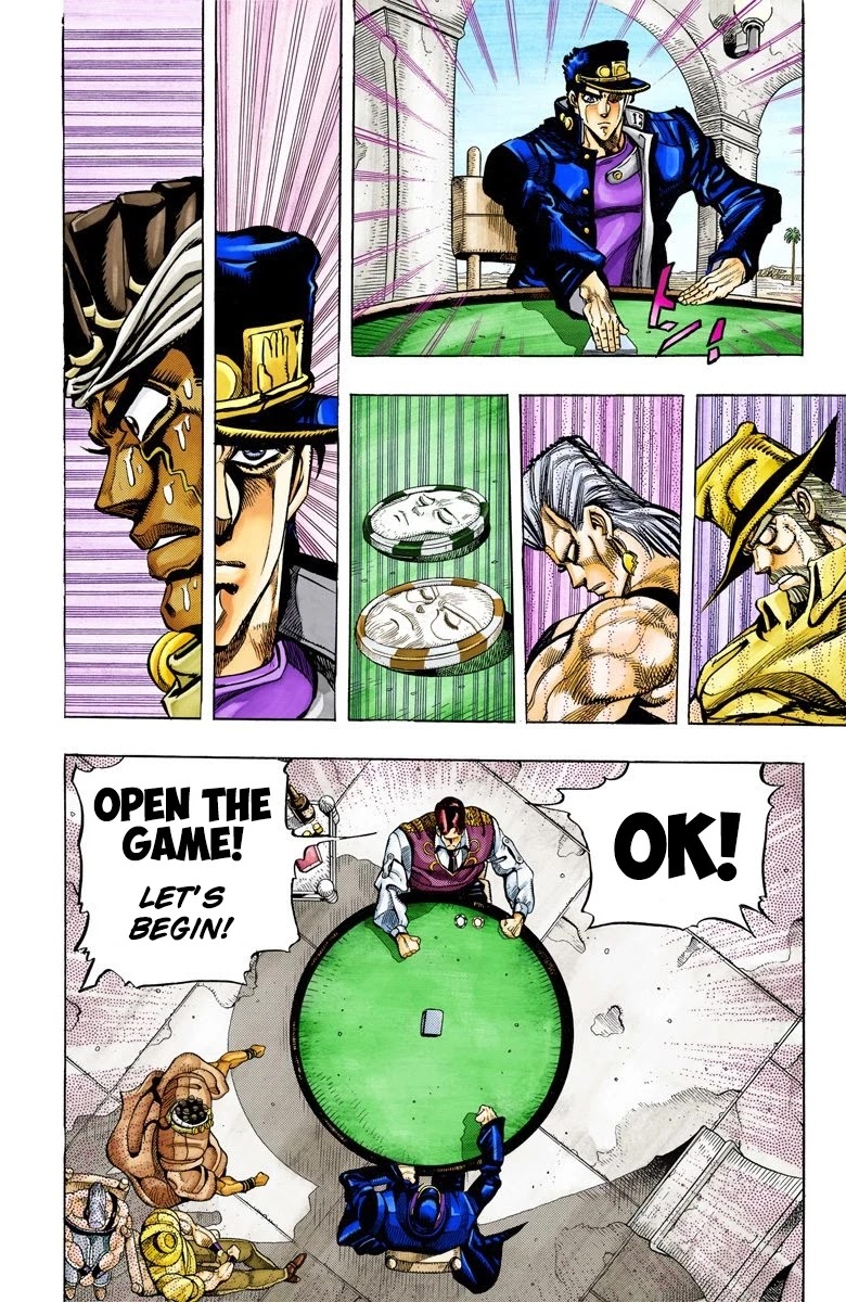 Page 2 of Chapter 101