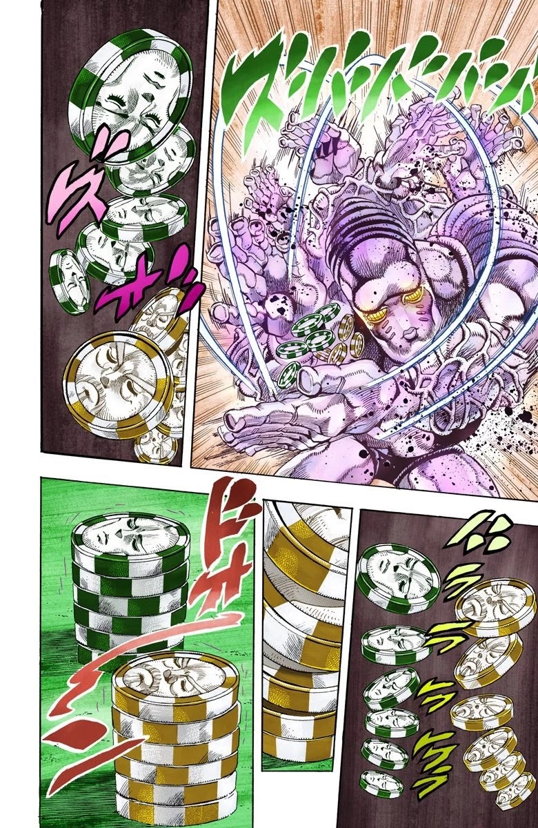 Page 5 of Chapter 101
