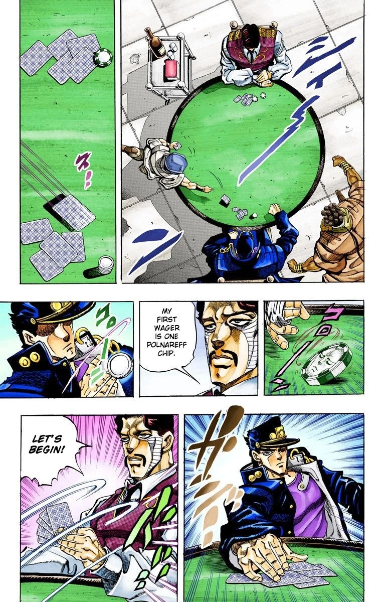Page 6 of Chapter 101