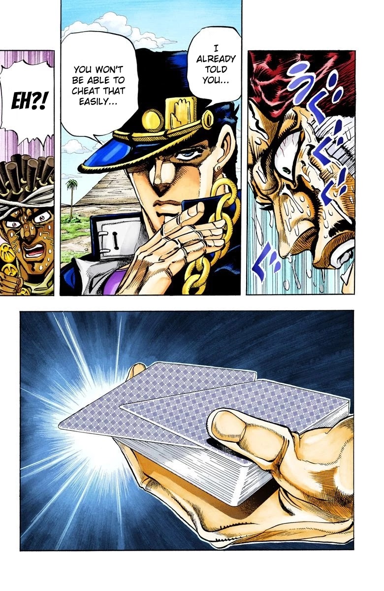 Page 7 of Chapter 101
