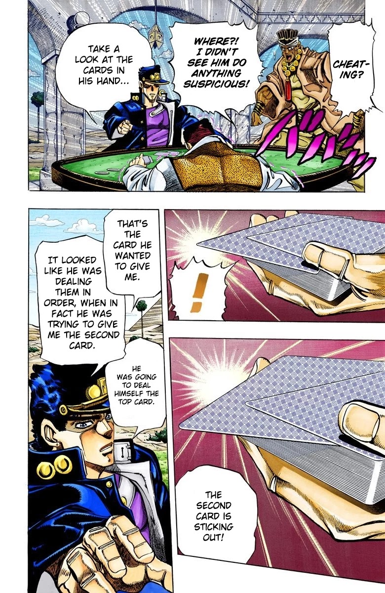 Page 8 of Chapter 101