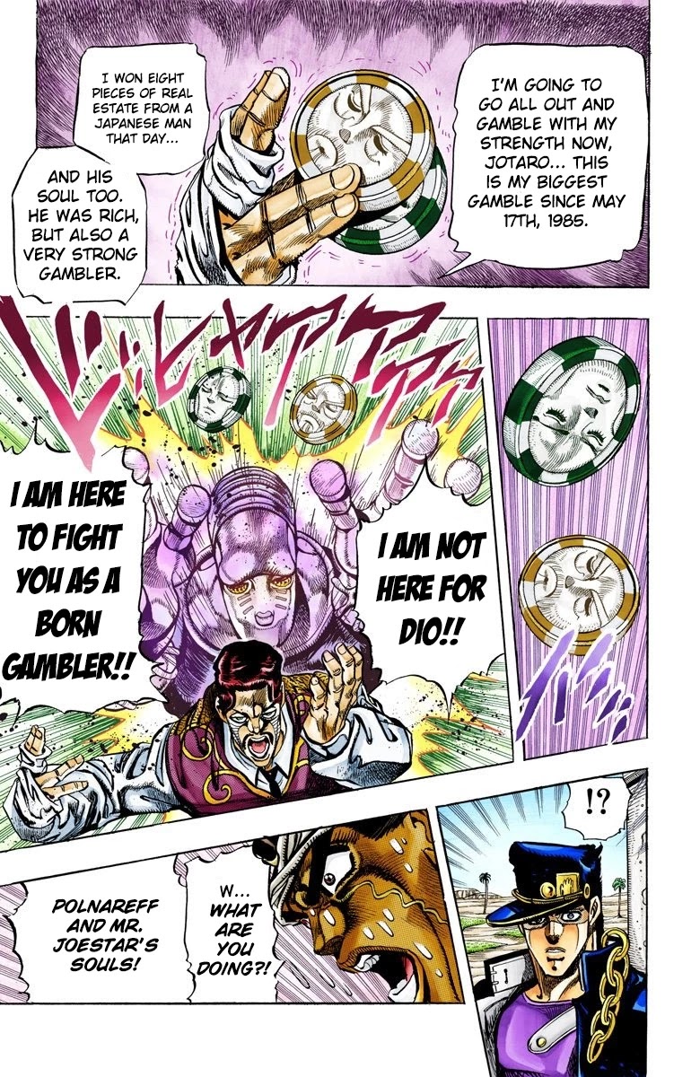 Page 9 of Chapter 101