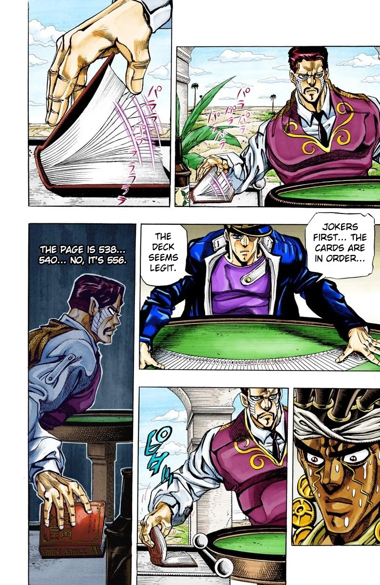 Page 10 of Chapter 101