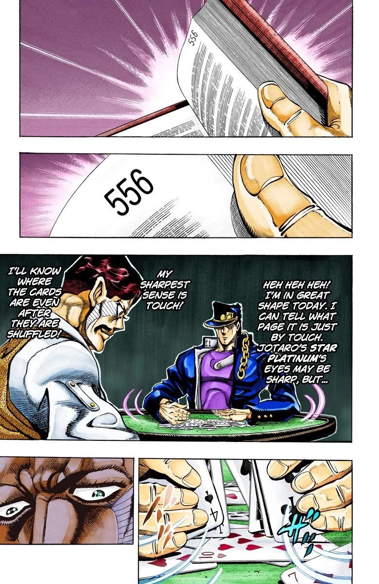 Page 14 of Chapter 101