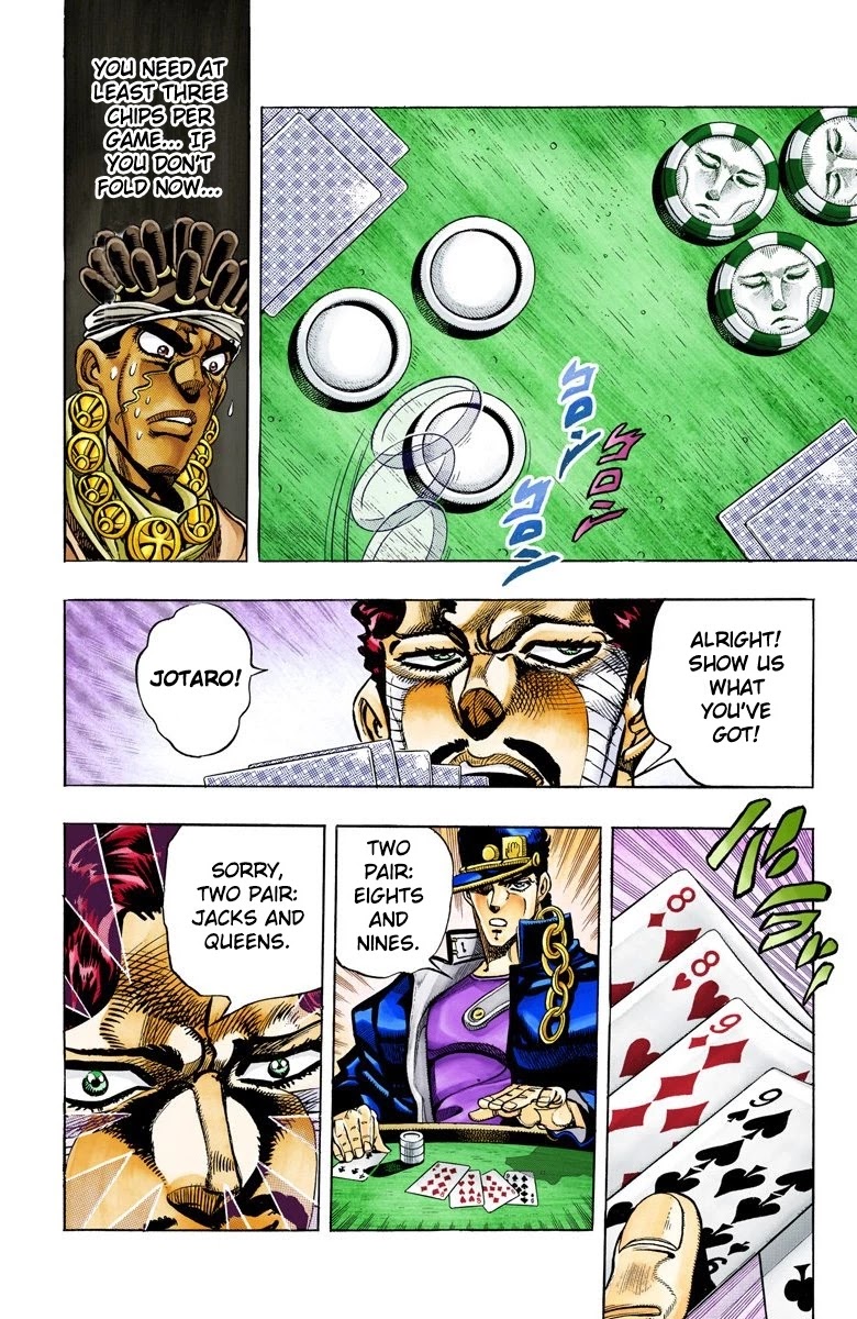 Page 1 of Chapter 102