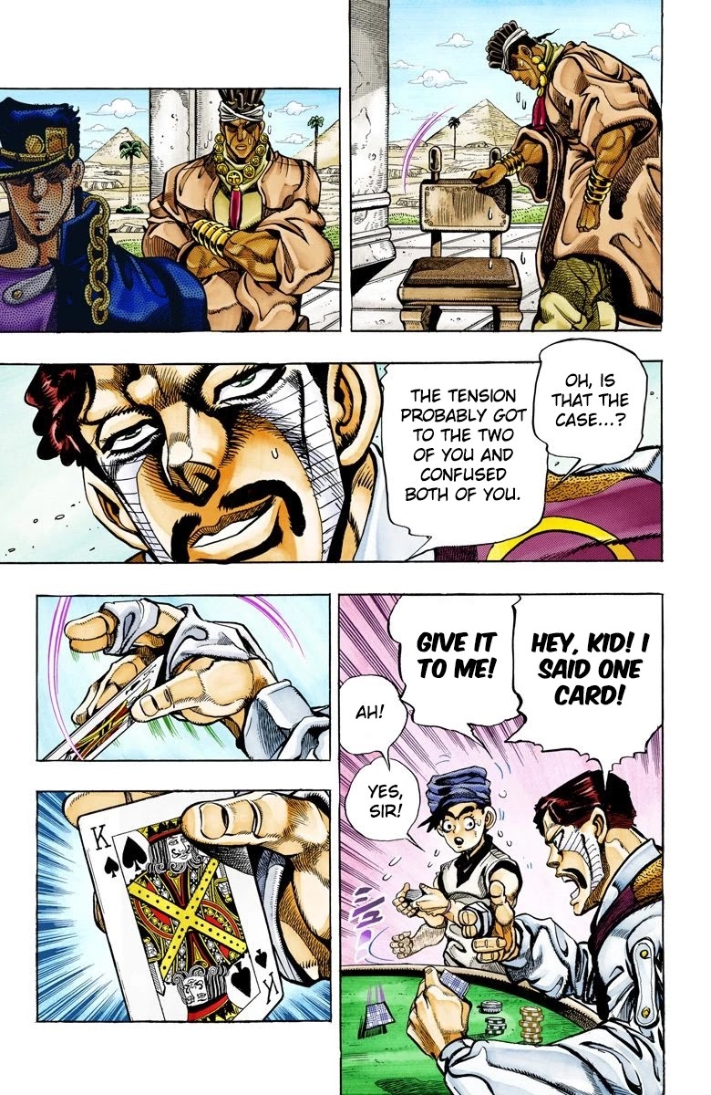 Page 2 of Chapter 102