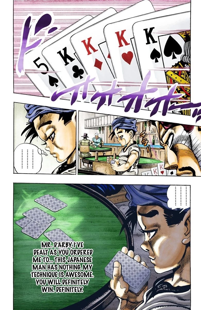 Page 3 of Chapter 102
