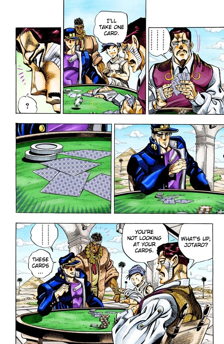 Page 5 of Chapter 102