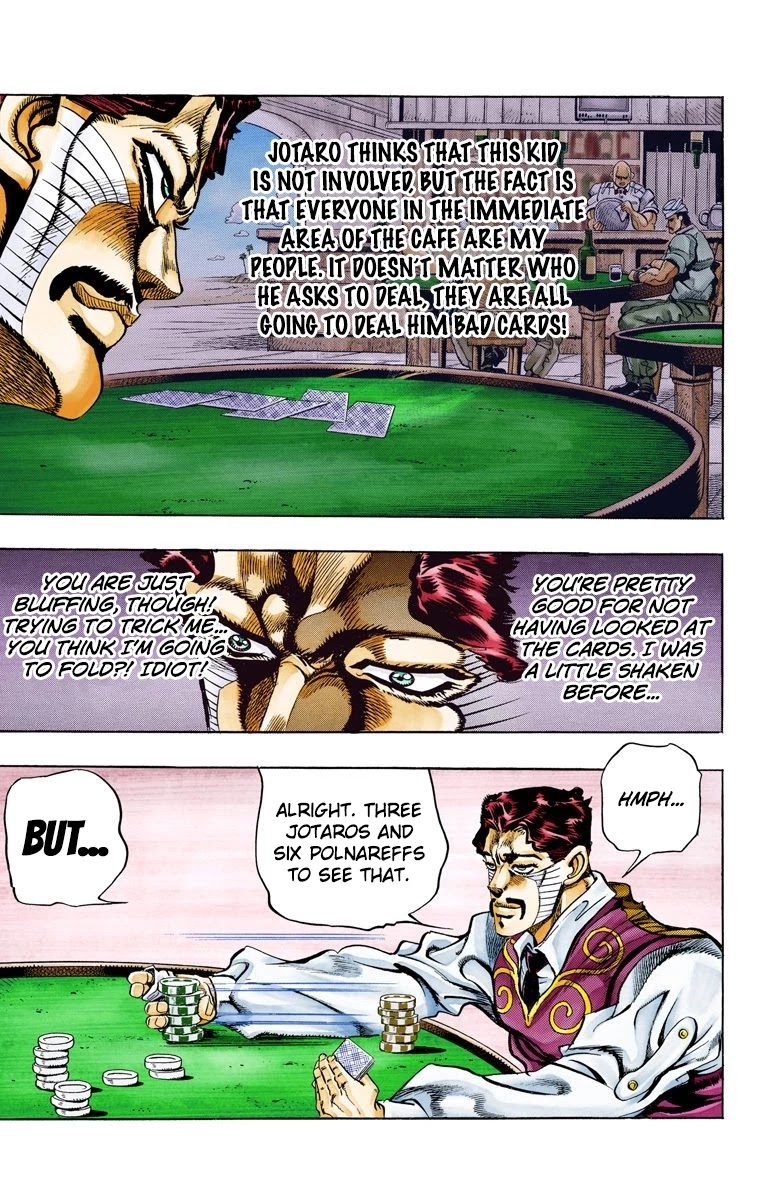 Page 7 of Chapter 102