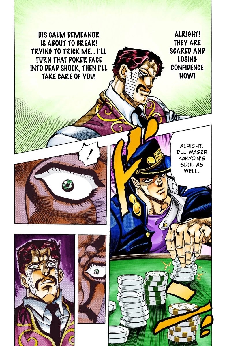 Page 8 of Chapter 102