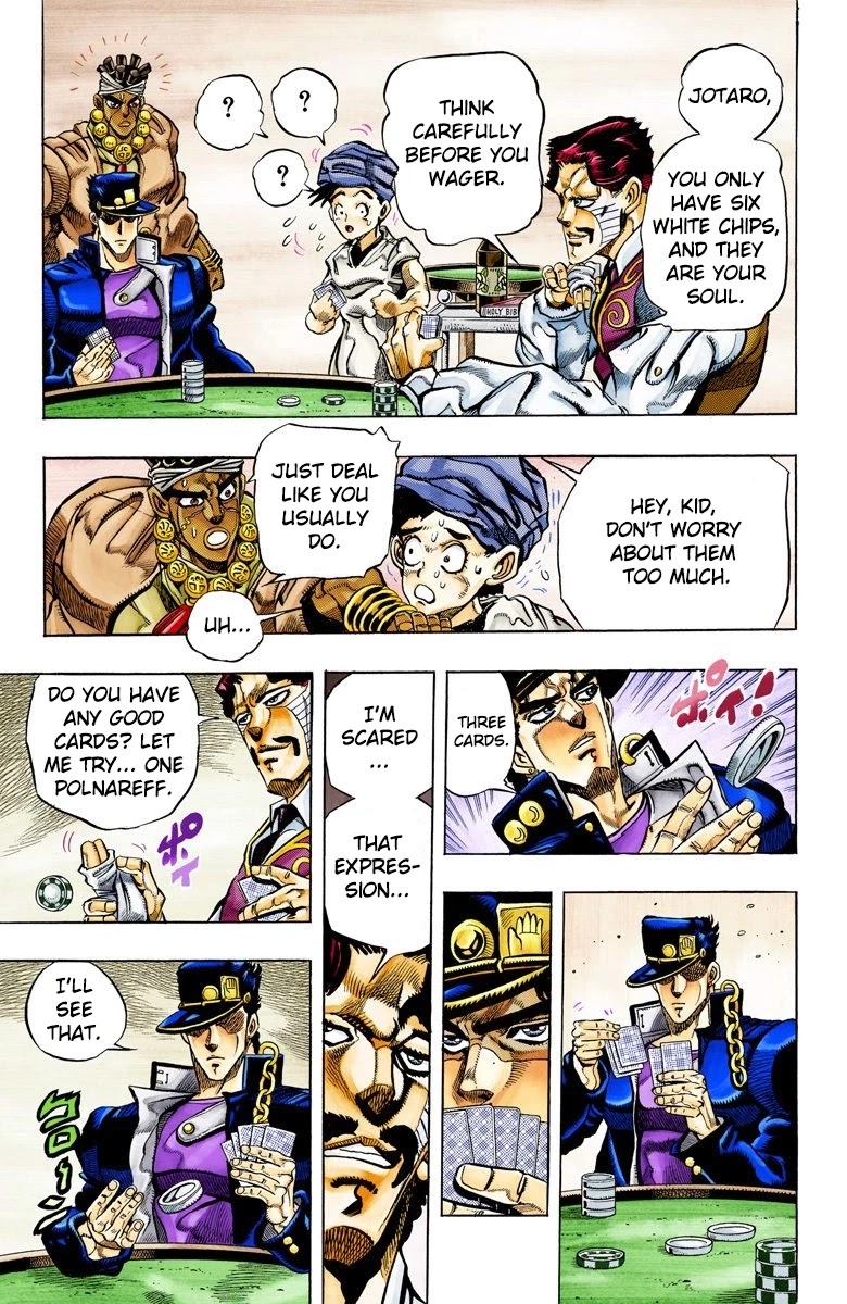 Page 9 of Chapter 102