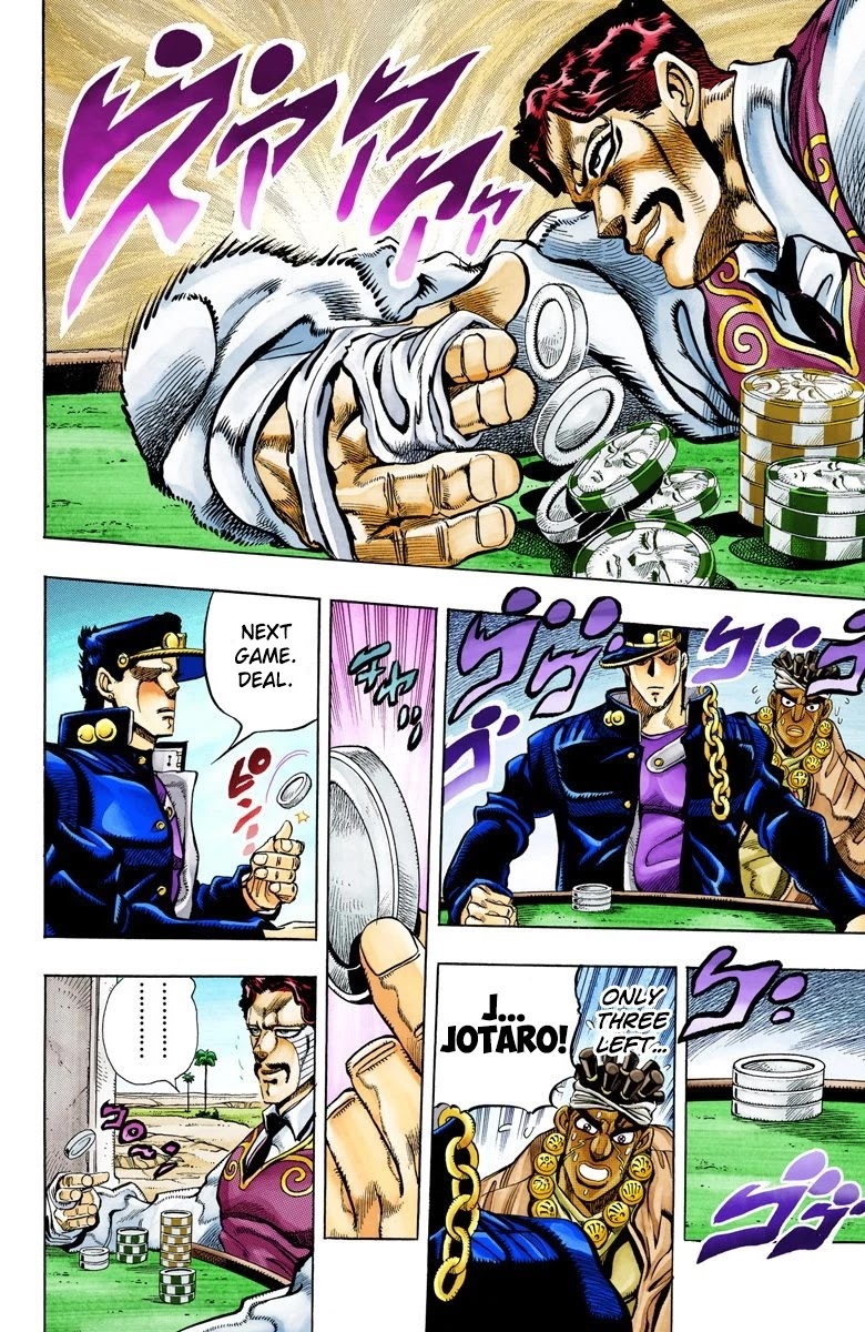 Page 10 of Chapter 102
