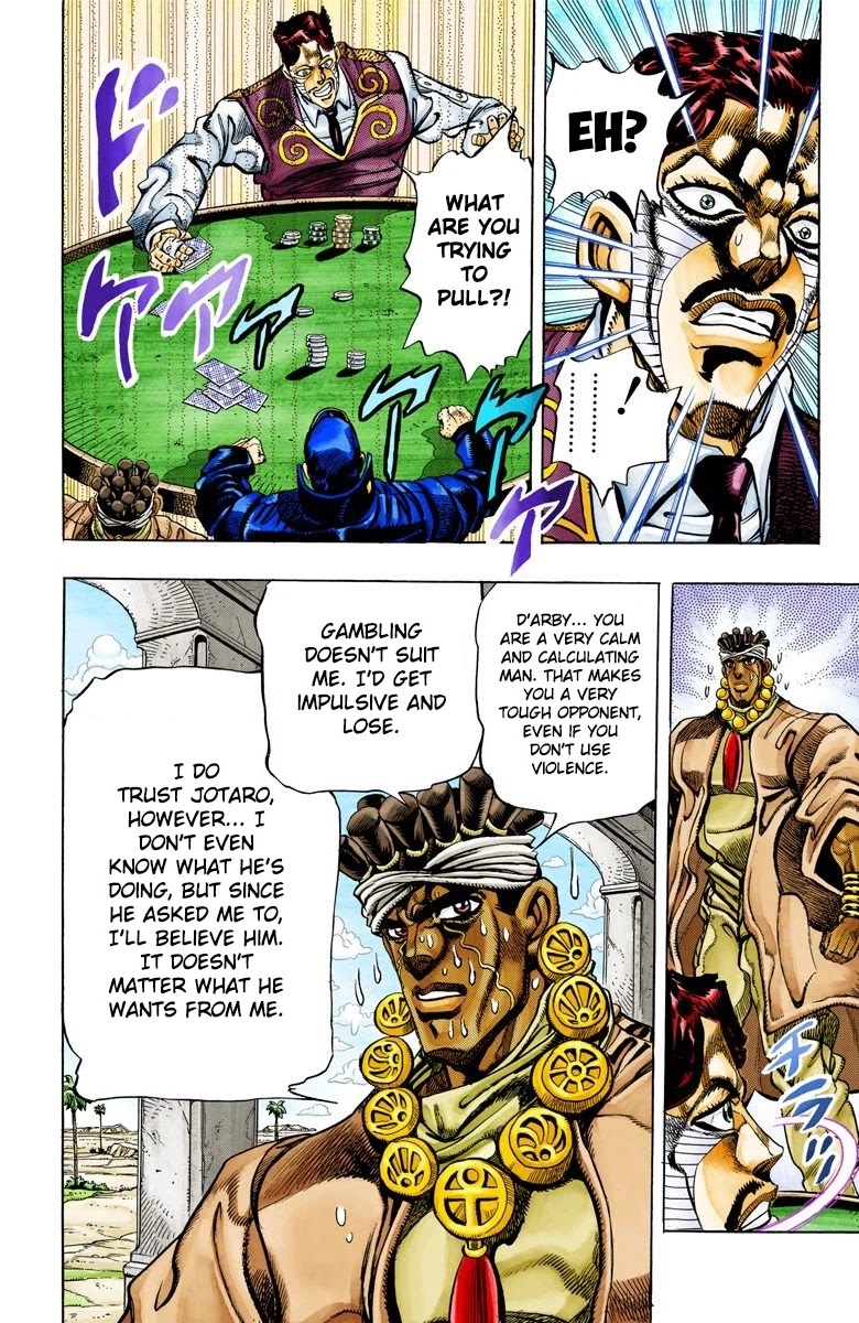 Page 12 of Chapter 102
