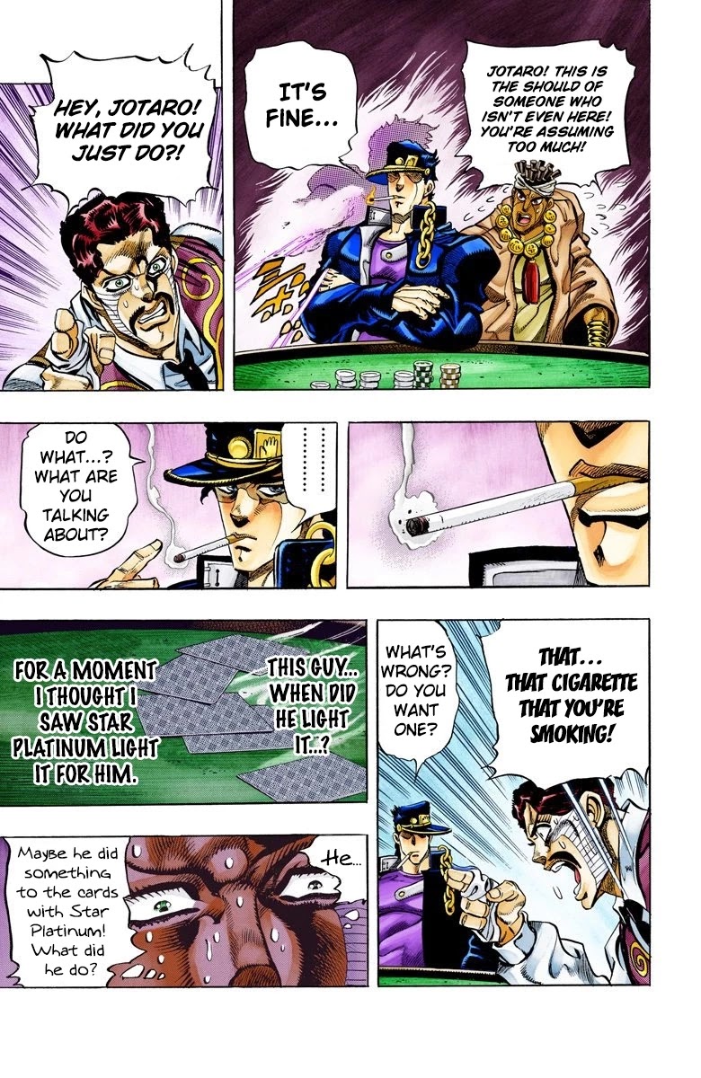 Page 17 of Chapter 102