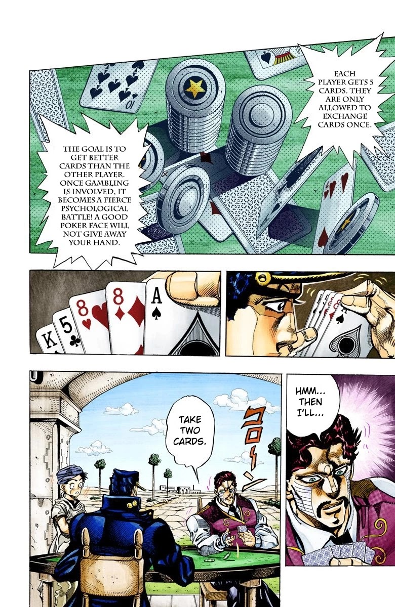 Page 20 of Chapter 102