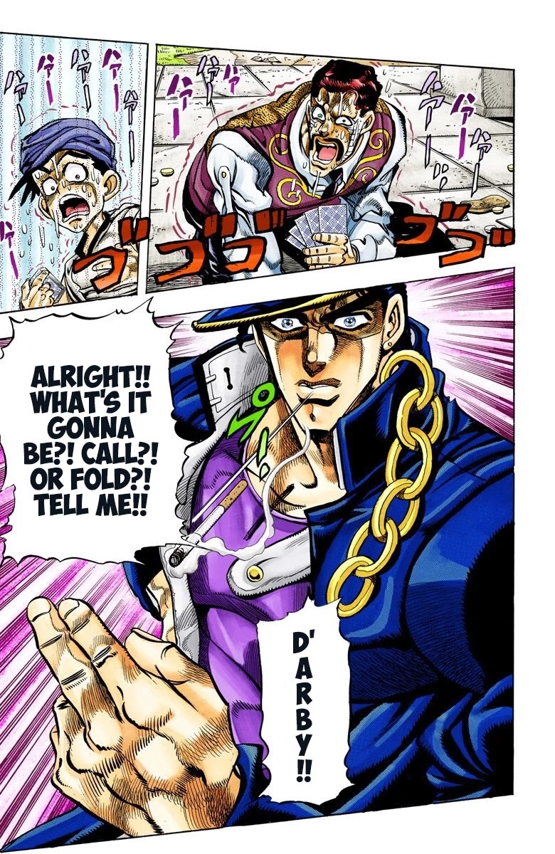 Page 1 of Chapter 103