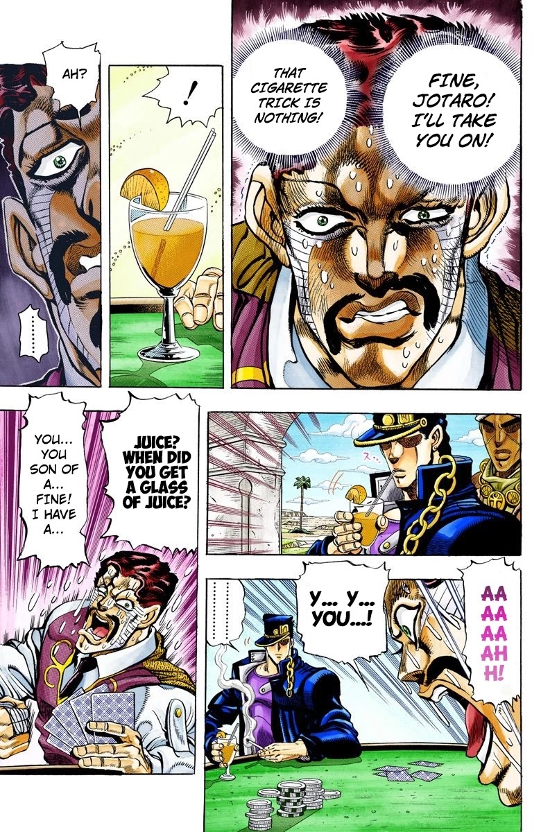 Page 3 of Chapter 103