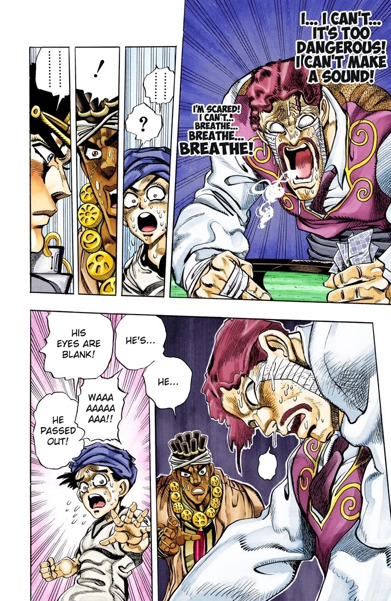 Page 4 of Chapter 103