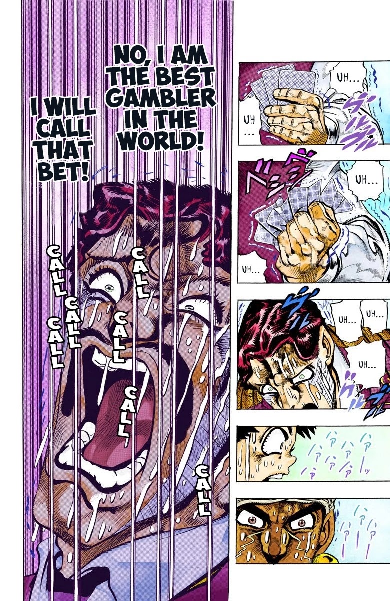 Page 7 of Chapter 103