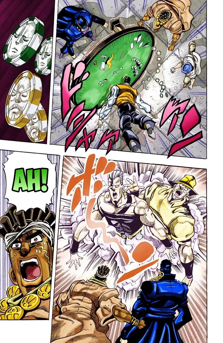 Page 8 of Chapter 103