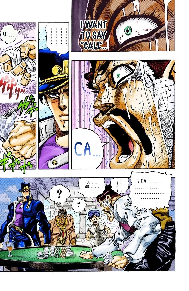 Page 9 of Chapter 103