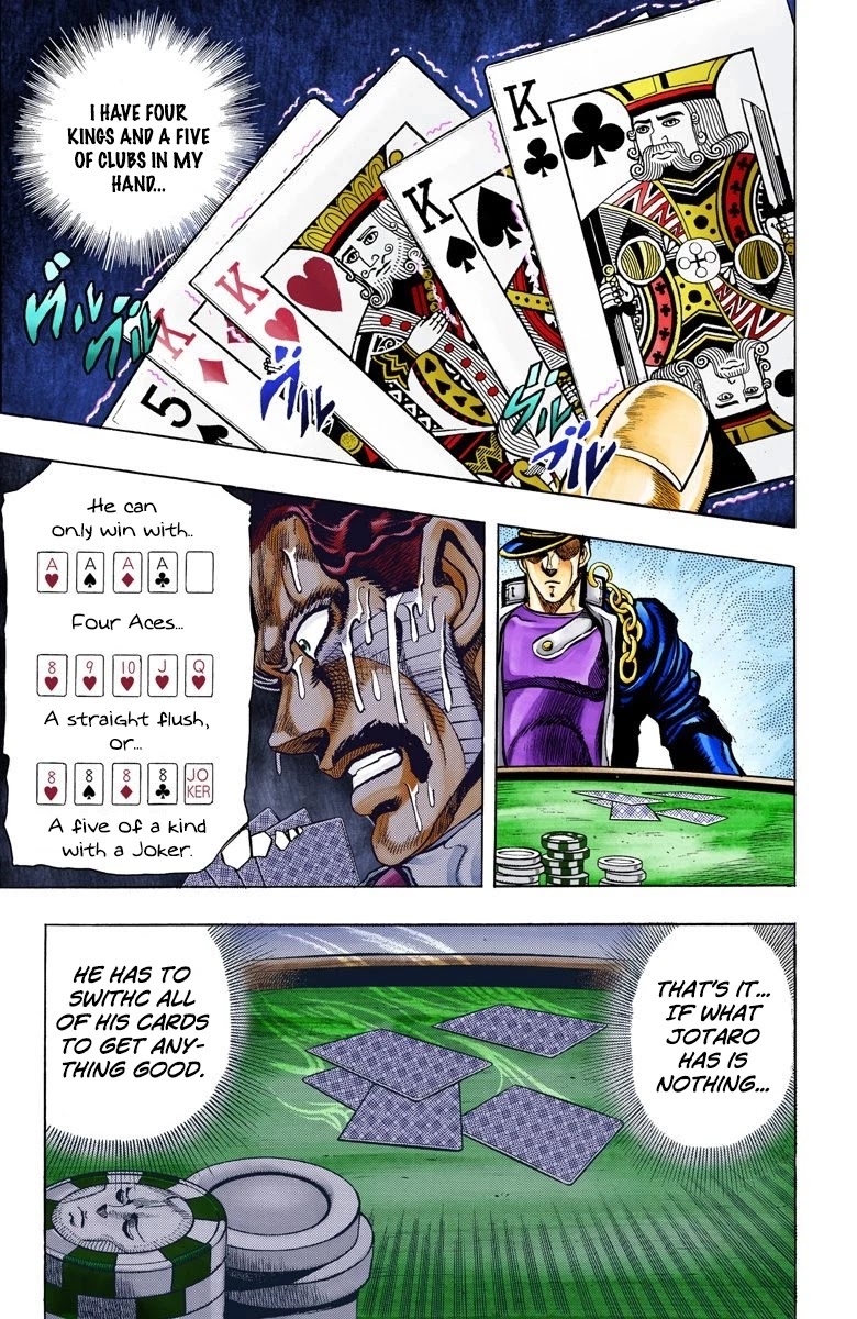Page 10 of Chapter 103