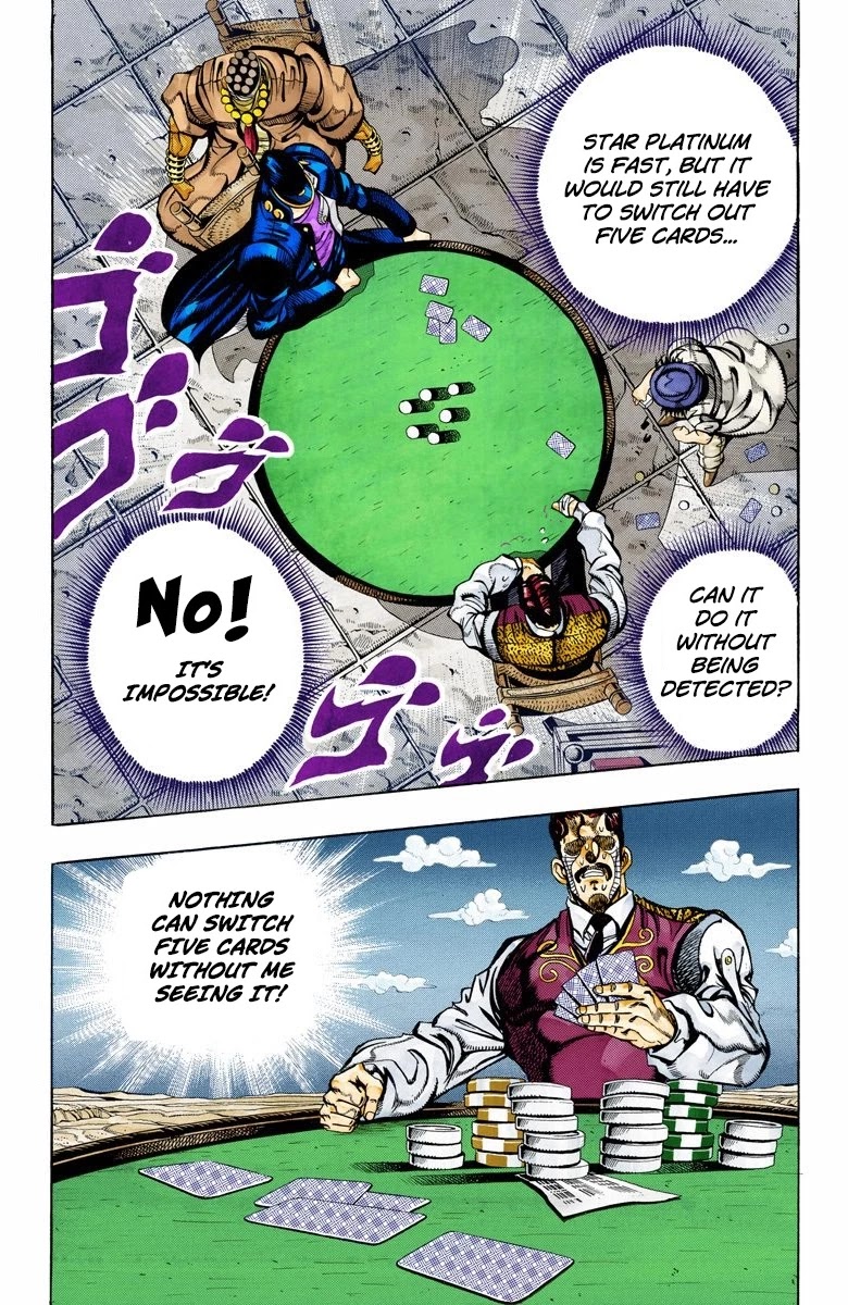 Page 11 of Chapter 103