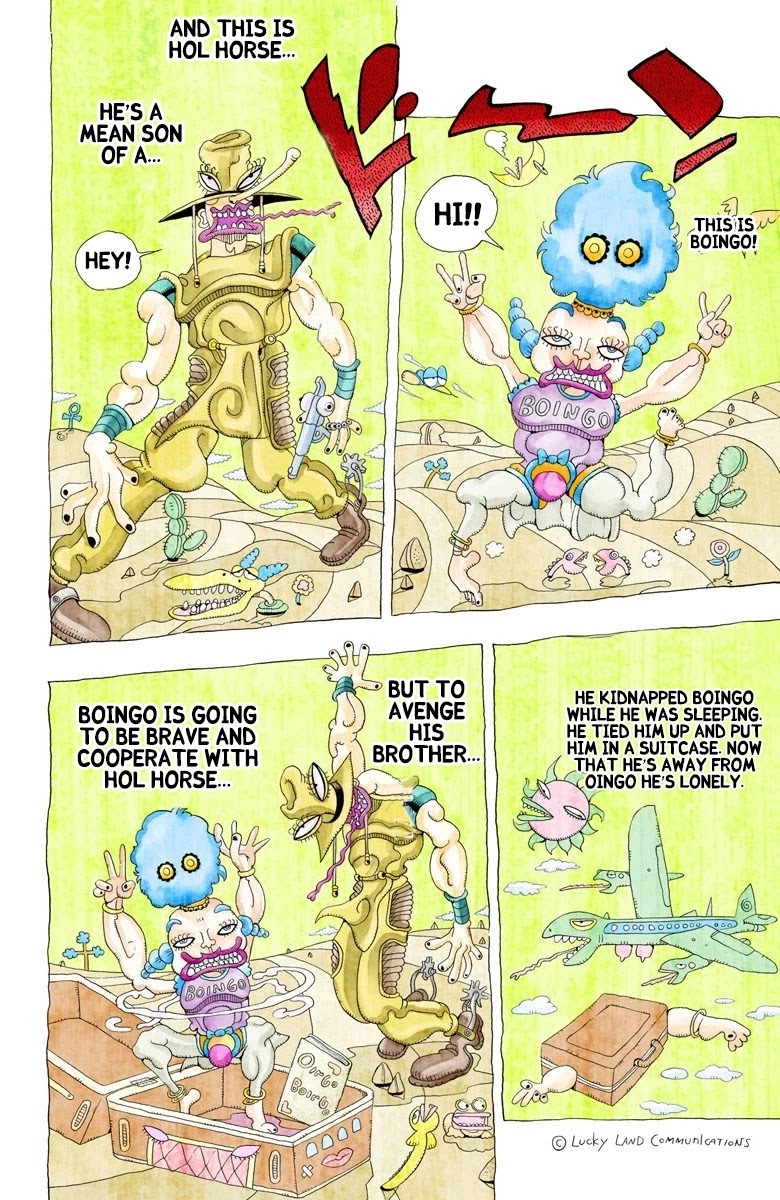 Page 5 of Chapter 104
